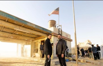 أرشيفية أرشيفية