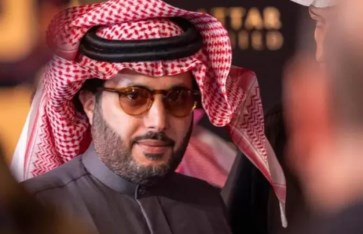 أرشيفية أرشيفية