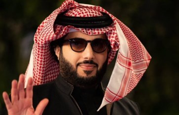 أرشيفية أرشيفية