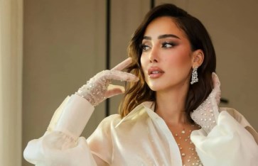 أرشيفية أرشيفية