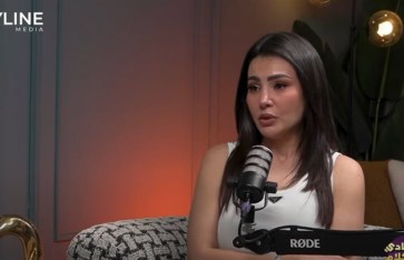 أرشيفية أرشيفية