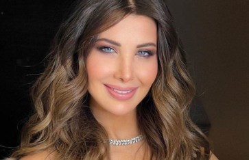 أرشيفية أرشيفية