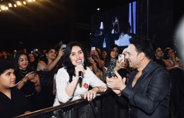 أرشيفية أرشيفية