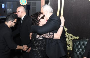 أرشيفية أرشيفية