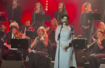 أرشيفية أرشيفية