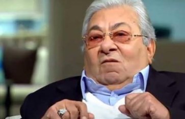 أرشيفية أرشيفية