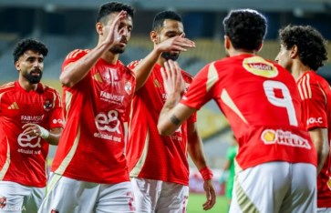 الأهلي الأهلي