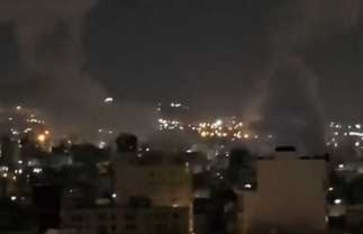 طهران طهران