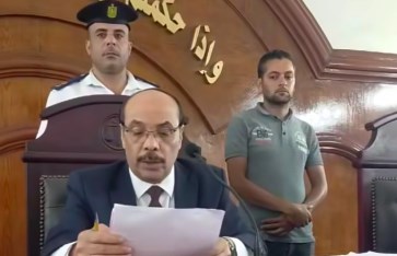 محكمة جنايات دمنهور محكمة جنايات دمنهور