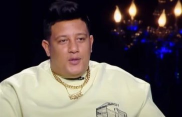 حمو بيكا حمو بيكا