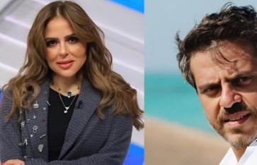 مها الصغير مها الصغير