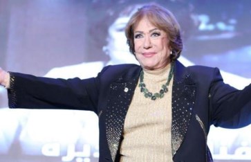 سميحة أيوب  سميحة أيوب