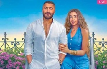 فيلم “ريستارت فيلم “ريستارت