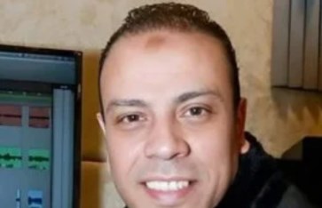 نوار البحيرى