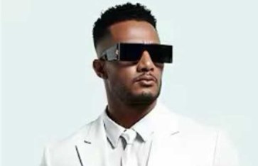 أرشيفية أرشيفية