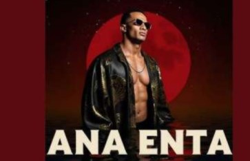 محمد رمضان  محمد رمضان