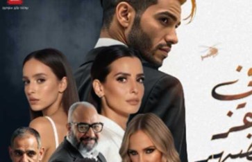 فيلم “ في عز الضهر”  فيلم “ في عز الضهر”