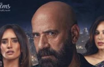 فيلم "الدشاش فيلم "الدشاش