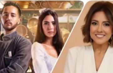 الفنانه هدي المفتي وأحمد مالك