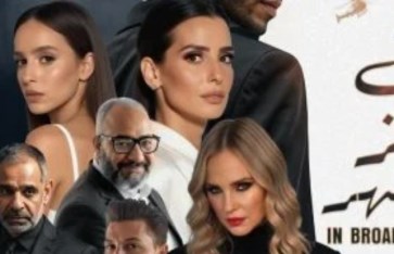 فيلم " في عز الضهر" فيلم " في عز الضهر"