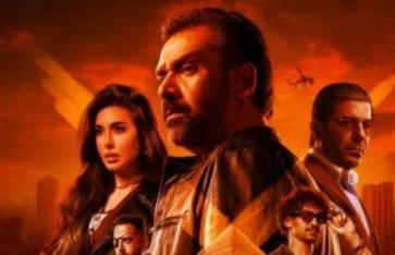 فيلم المشروع x  فيلم المشروع x