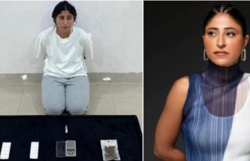  شجون الهاجري