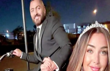 فيلم" ريستارت  فيلم" ريستارت