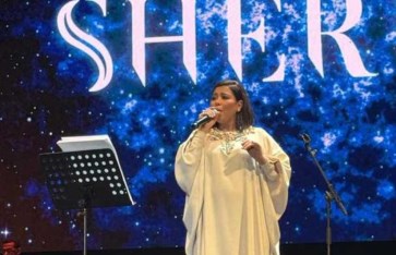 شيرين عبد الوهاب شيرين عبد الوهاب