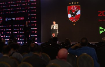 الخطيب  الخطيب