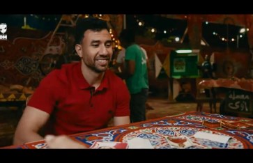 الأهلي الأهلي