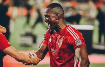 آليو ديانج آليو ديانج