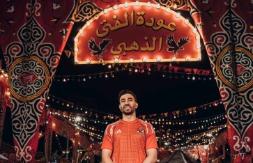 محمود حسن تريزيجيه  محمود حسن تريزيجيه