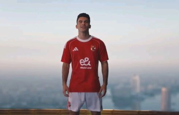 الأهلي الأهلي