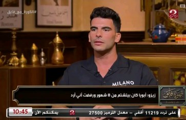 أحمد مصطفى زيزو أحمد مصطفى زيزو