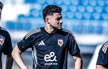 الأهلي الأهلي