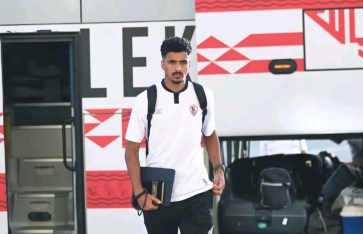 الزمالك الزمالك