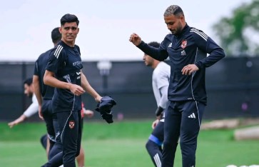 الأهلي الأهلي