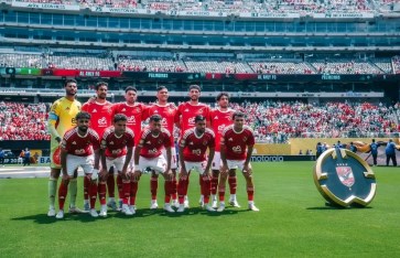 الأهلي الأهلي