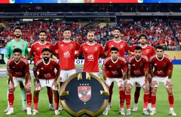 الأهلي الأهلي