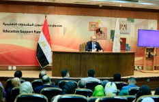 وزير التربية والتعليم 