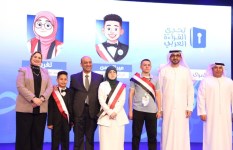 جانب من الفعاليات  جانب من الفعاليات