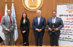 جانب من الفعاليات  جانب من الفعاليات