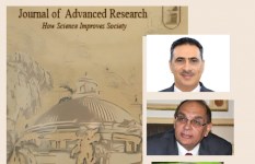 جامعة القاهرة  جامعة القاهرة