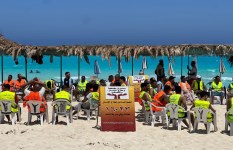 جانب من الفعاليات  جانب من الفعاليات