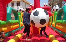 يوم ترفيهي  يوم ترفيهي