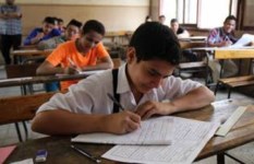 نتيجة الشهادة الإعدادية  نتيجة الشهادة الإعدادية