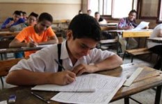 امتحانات صفوف النقل  امتحانات صفوف النقل