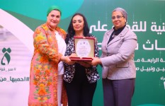 جانب من الفعاليات 