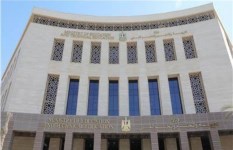 وزارة التربية والتعليم 