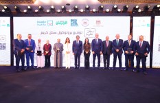 جانب من الفعاليات  جانب من الفعاليات